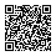 Musical Heirs Musical Registration